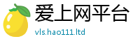 7777788888管家婆老家凤凰比王中王493333特马王中王